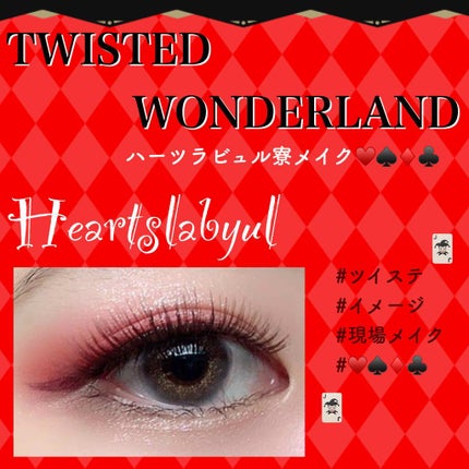 【旧品】パーフェクトスタイリストアイズ/キャンメイク/アイシャドウパレットを使ったクチコミ(1枚目)