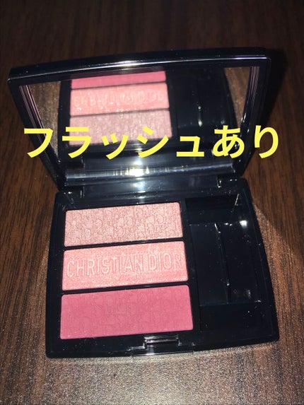 旧】トリオ ブリック パレット 853 ローズ キャンパス / Dior 旧】トリオ ブリック パレット 853 ローズ キャンパス / Dior