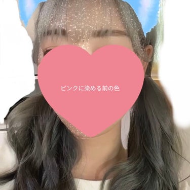 カラークリーム チェリーピンク/ビューティーン/ヘアカラーを使ったクチコミ（2枚目）