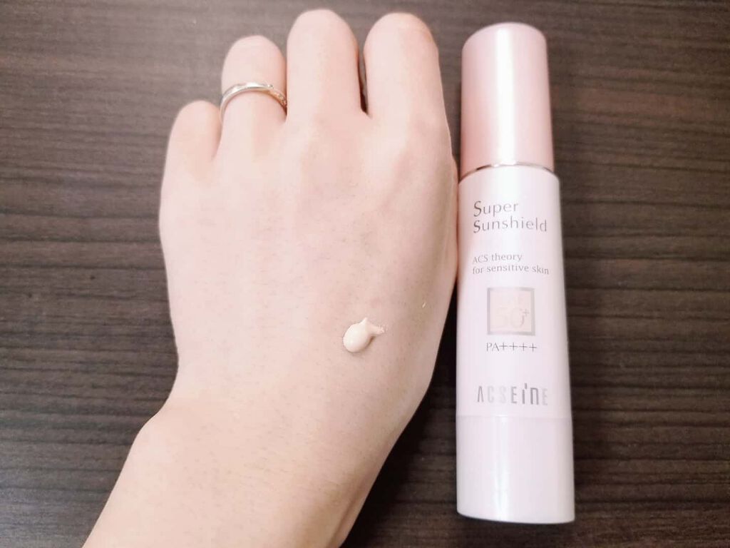 スーパーサンシールド ブライトヴェール/ACSEINE/化粧下地を使ったクチコミ(2枚目)