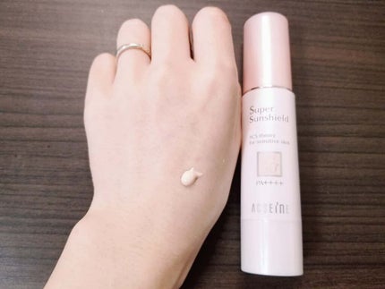 スーパーサンシールド ブライトヴェール/ACSEINE/化粧下地を使ったクチコミ(2枚目)