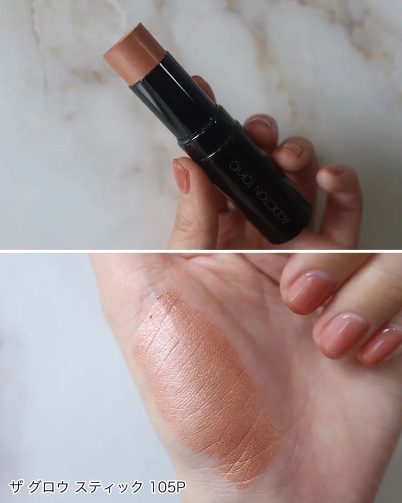 йаÑsÏ
ð¥ã³ã¹ã¡ð奜ããããšæ²¢å±±ç¹ããããð on LIPS ãçæ§âšãðæ¥ðžã³ã¹ã¡ðãã¯äœãè²·ãããŸããã(à¹âââ¥â¿â¥à¹â..ãïŒ2æç®ïŒ