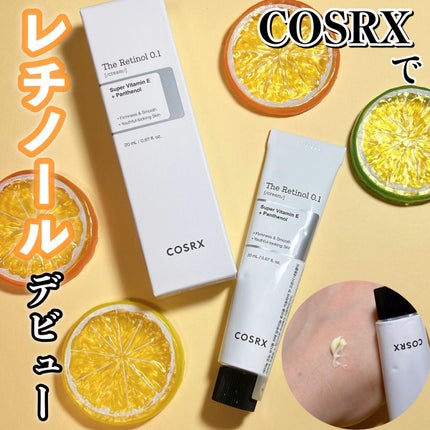 RXザ・レチノール0.1クリーム/COSRX/フェイスクリームを使ったクチコミ(1枚目)