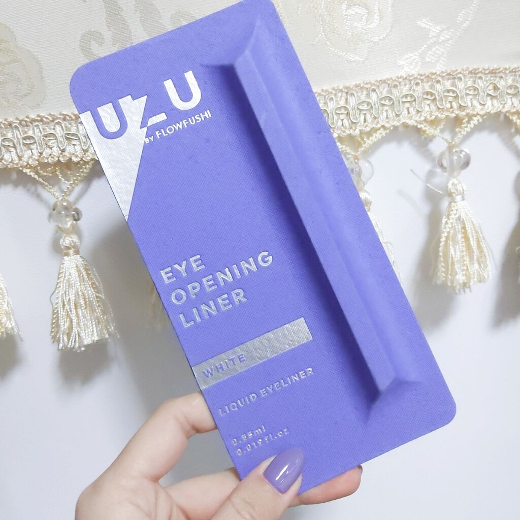 EYE OPENING LINER/UZU BY FLOWFUSHI/リキッドアイライナーを使ったクチコミ（1枚目）