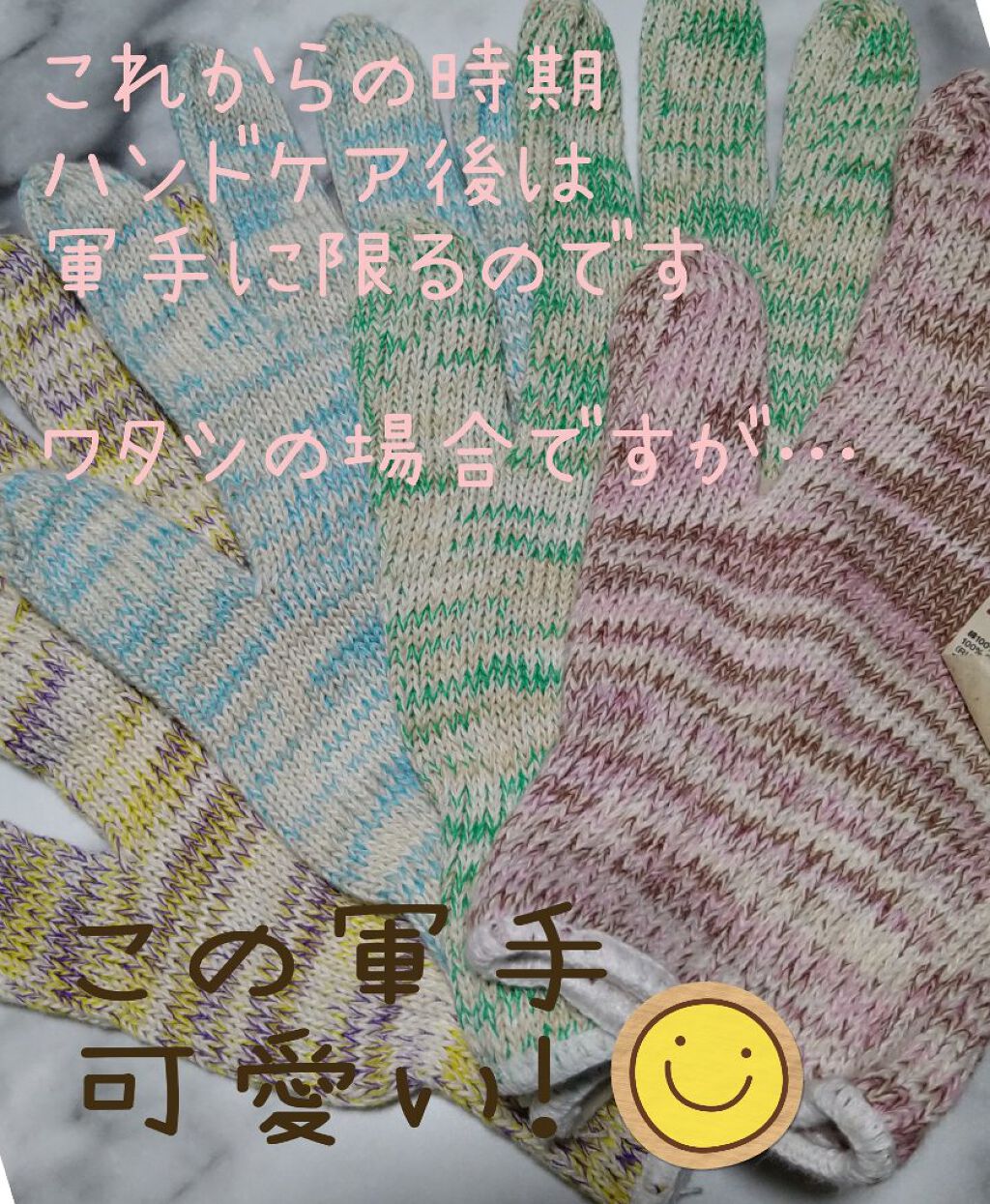 クシオ キューティクルリバイタライザーコンプレックスオイル ミルク＆ハニー /CUCCIO NATURALE/ネイルオイル・トリートメントを使ったクチコミ（1枚目）