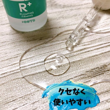 OOTD Beauty ターゲテッドリンクルリフトレチノールセラムのクチコミ「【PR/提供】この投稿は、製品の無償提供を受けて作成されました。
 
OOTD BEAUTY様.....」（2枚目）