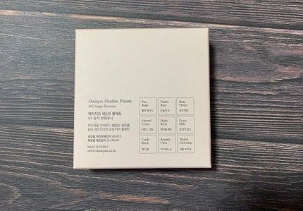 シャドウパレット/dasique/アイシャドウパレットを使ったクチコミ(3枚目)