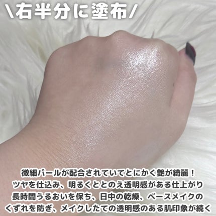 RMK UVãã§ã€ã¹ãããã¯ã¿ãŒ ãšã³ãã³ã¹ã/RMK/æ¥çŒãæ¢ãã¯ãªãŒã ã䜿ã£ãã¯ãã³ãïŒ4æç®ïŒ