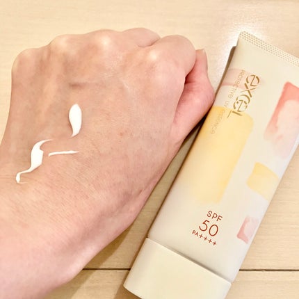 プロテクティブ UVエッセンス/excel/日焼け止めローションを使ったクチコミ(2枚目)