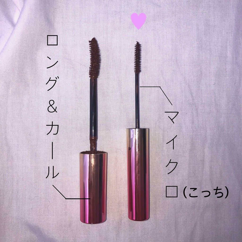 ロング＆カールマスカラ アドバンストフィルム/ヒロインメイク/マスカラを使ったクチコミ（2枚目）