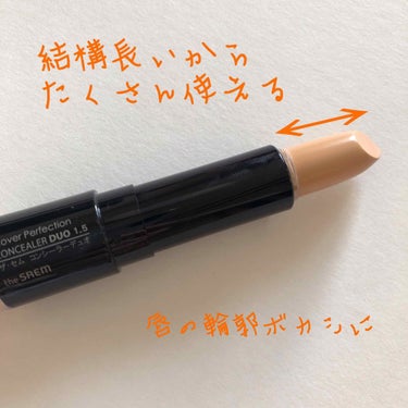 カバーパーフェクション アイディールコンシーラー デュオ/the SAEM/スティックコンシーラーを使ったクチコミ（3枚目）