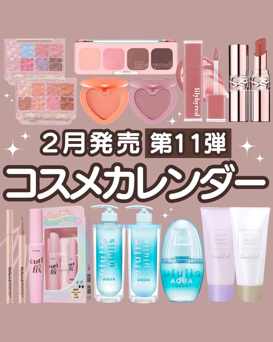 MOOD IT PALETTE/lilybyred/アイシャドウパレットを使ったクチコミ（1枚目）
