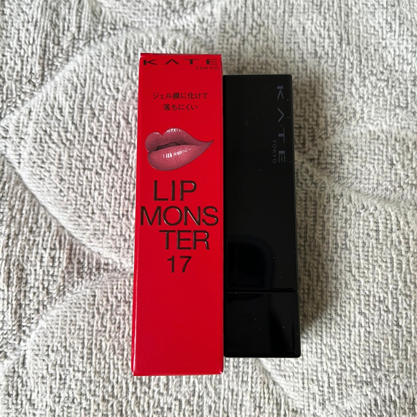 ケイト リップモンスター/KATE/口紅を使ったクチコミ(1枚目)