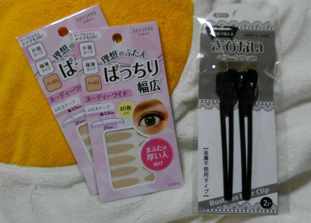 シニヨンメーカー/セリア/ヘアケアグッズを使ったクチコミ（2枚目）