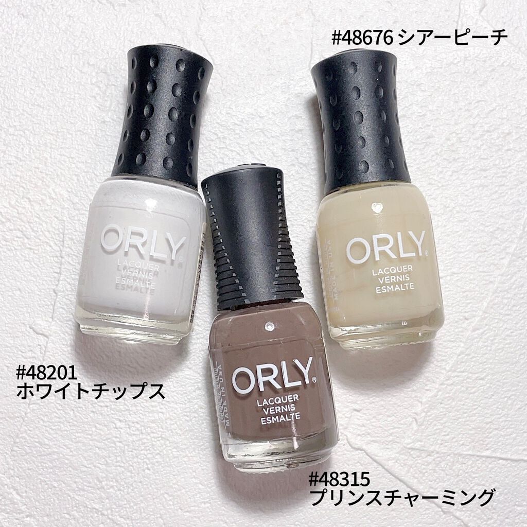 aiainail_@セルフネイル on LIPS 「ORLYでほっこりカフェオレ冬ネイル☕️ORLYのネイルカラー..」(5枚目)