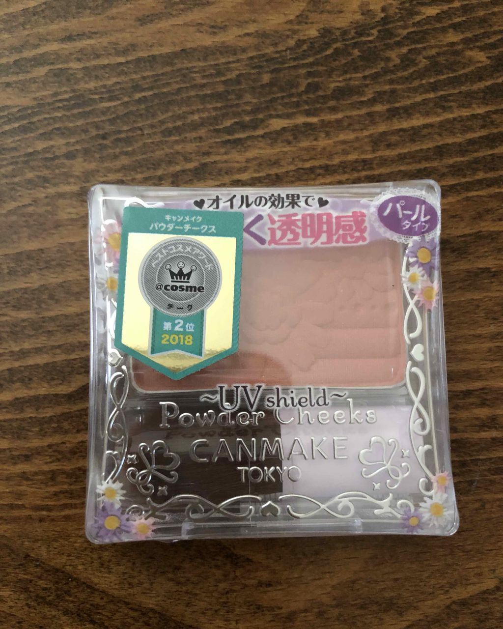 【旧品】パウダーチークス/キャンメイク/パウダーチークを使ったクチコミ（1枚目）