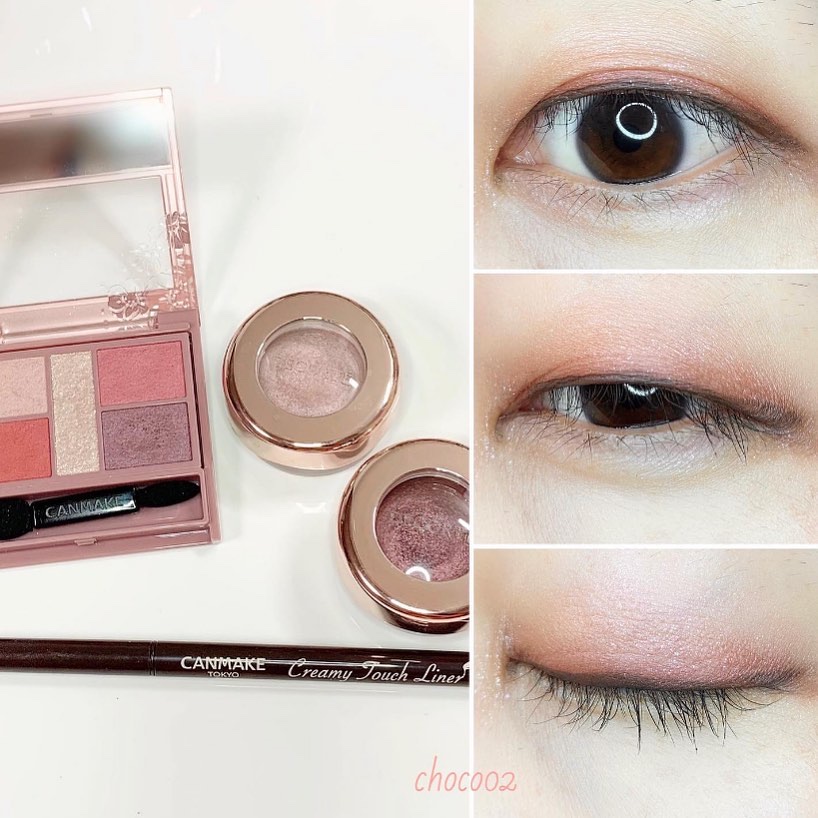 クリーミータッチライナー/キャンメイク/ジェルアイライナーを使ったクチコミ（1枚目）