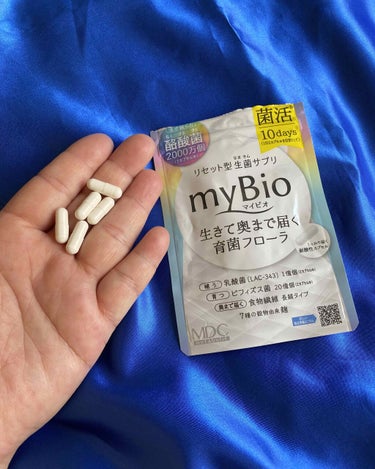 myBio (マイビオ)/メタボリック/健康サプリメントを使ったクチコミ（2枚目）