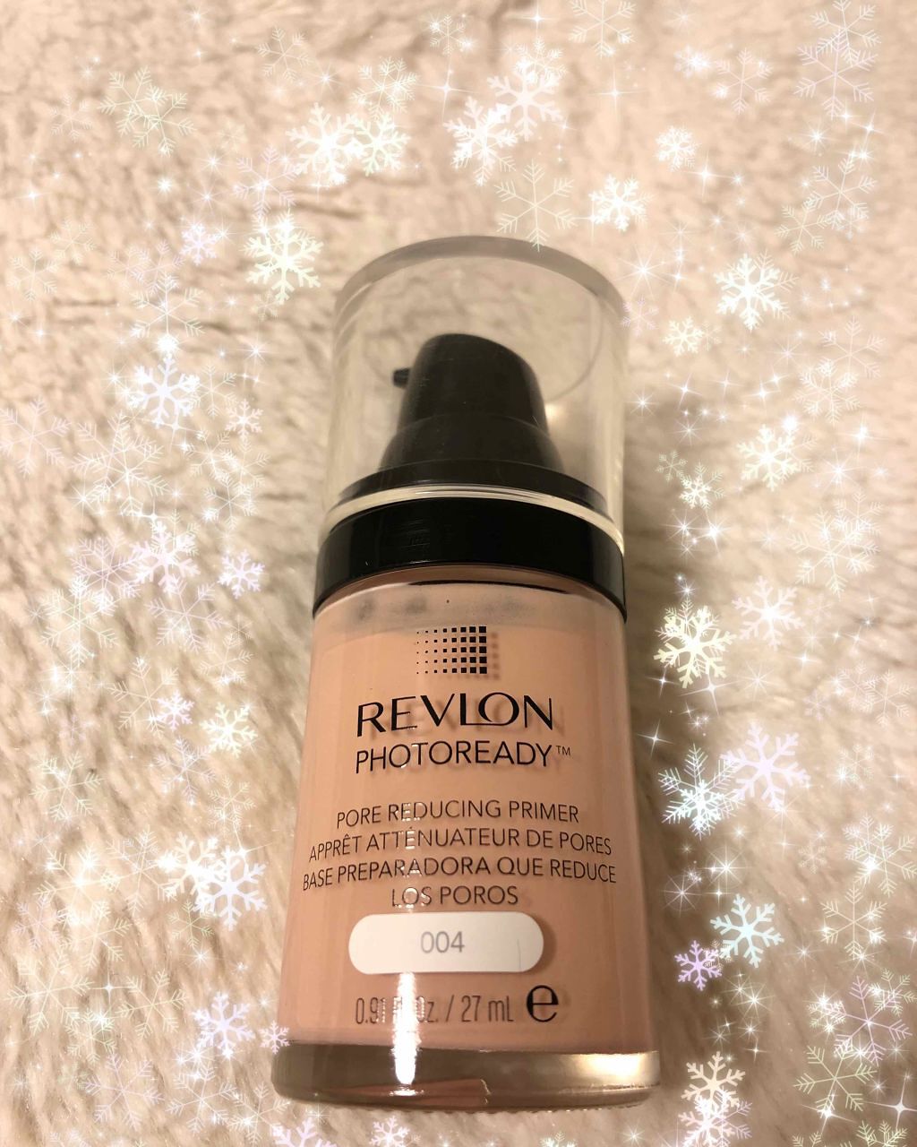 フォトレディ プライマー/REVLON/化粧下地を使ったクチコミ(1枚目)