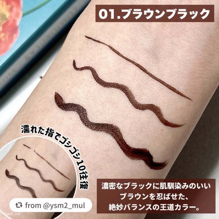 ベルベットライナー/LUMIURGLAS/リキッドアイライナーを使ったクチコミ(4枚目)