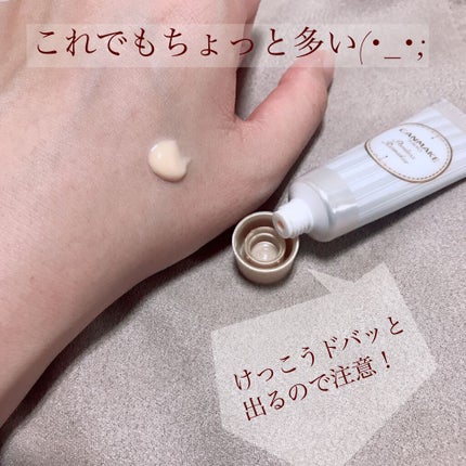 を使ったクチコミ(2枚目)