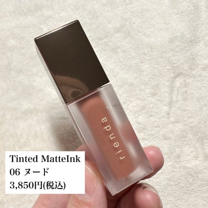 パレット rienda/rienda beauty/アイシャドウパレットを使ったクチコミ(6枚目)