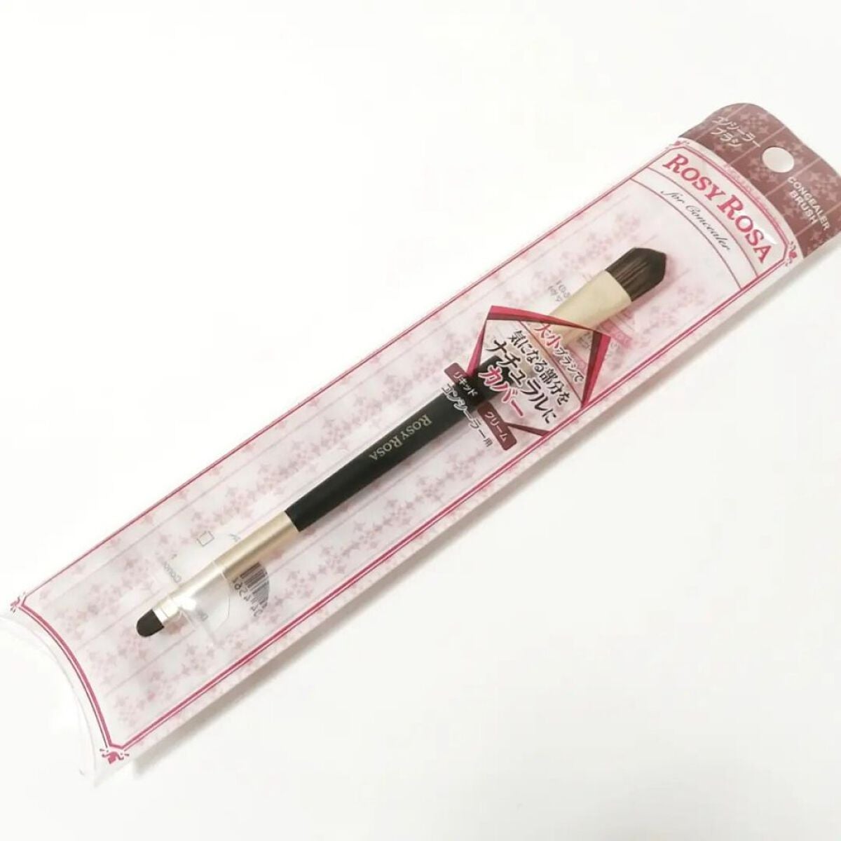 ダブルエンドコンシーラーブラシ/ロージーローザ/メイクブラシを使ったクチコミ(2枚目)