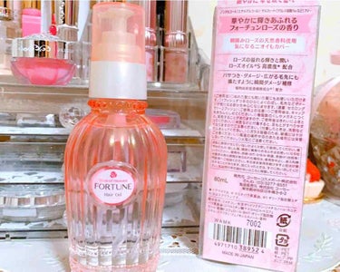 🎀自分用メモ🎀

フォーチュンRH ヘアオイル

80㎖  1510円  (購入:クラモチ薬局)
使い始め 2019.6.18
使い終わり 2020.3.4

途中でスーパーロングからショートヘアにした