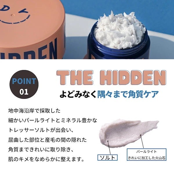 DIALGE on LIPS 「ディアドゥーア(DEARDOER)のザヒドゥンボディスクラブは..」(2枚目)