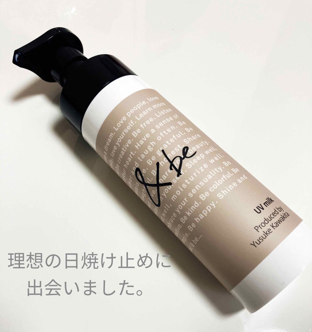 UVミルク/&be/日焼け止め・UVケアを使ったクチコミ(1枚目)