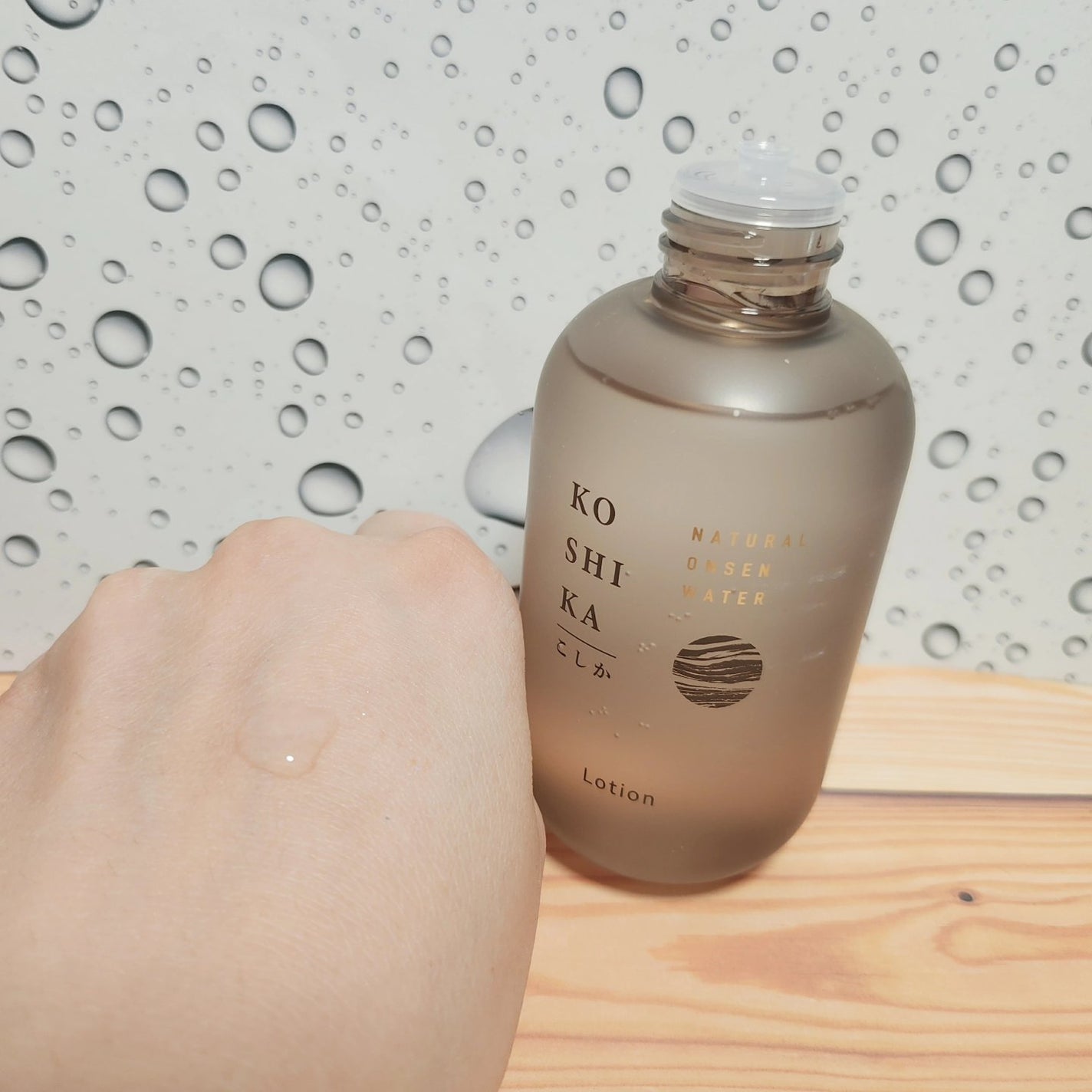 ローション/KO SHI KA | こしか/化粧水を使ったクチコミ(2枚目)