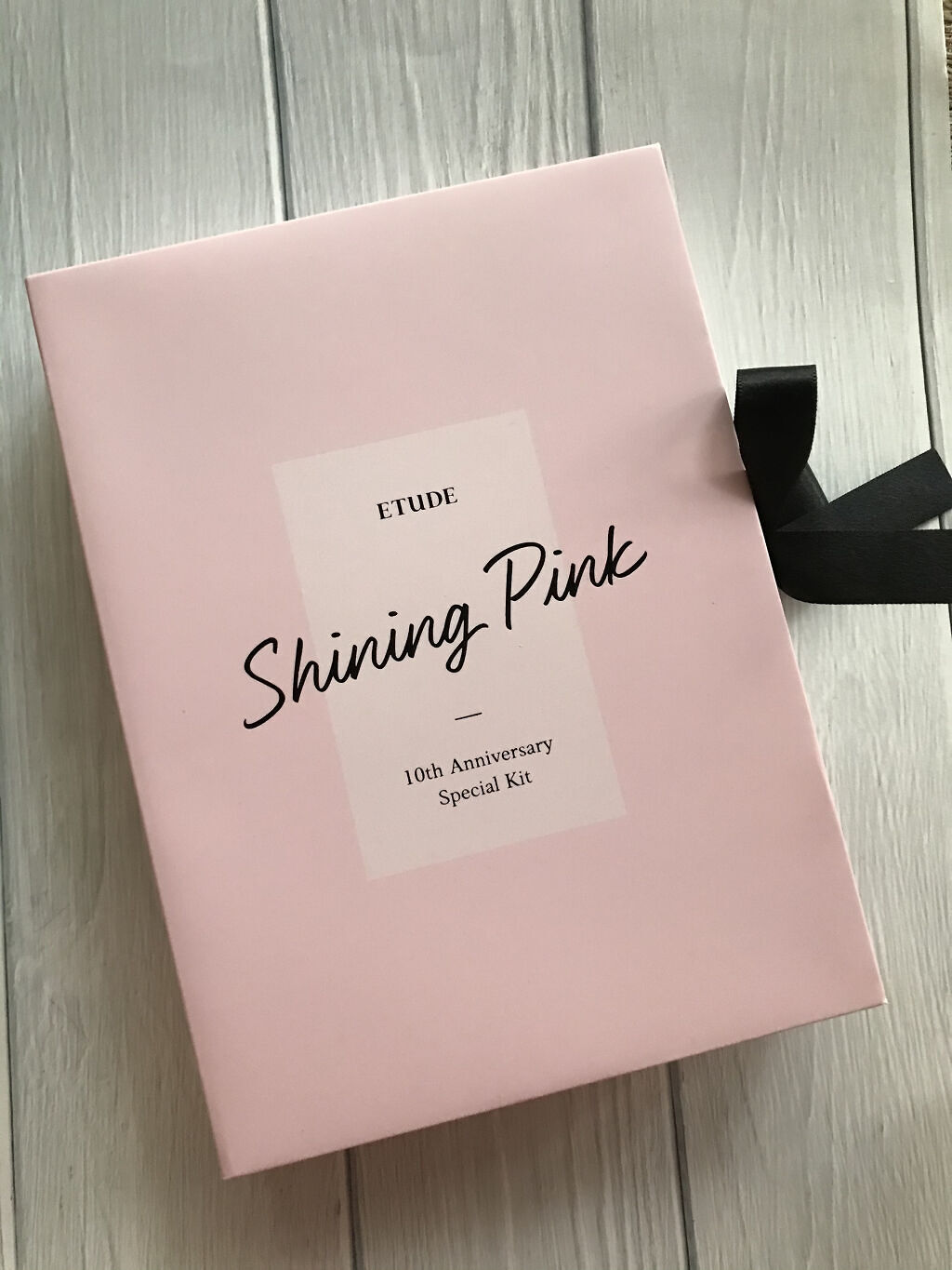 アニバーサリーキット シャイニングピンク/ETUDE/メイクアップキットを使ったクチコミ（3枚目）