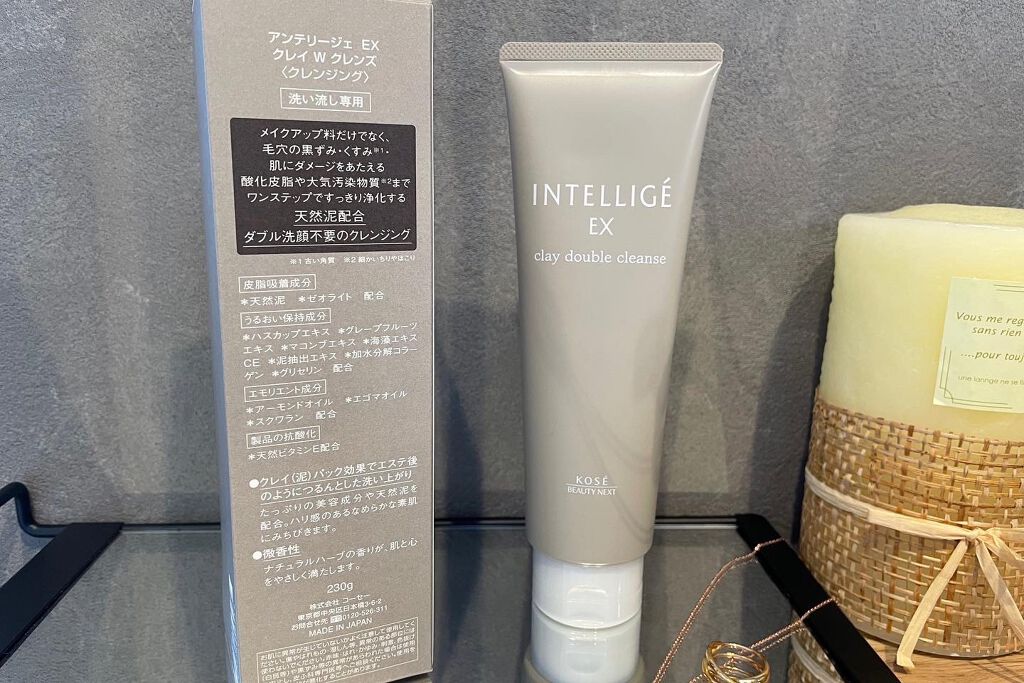 クレイ W クレンズ/アンテリージェEX/クレンジングクリームを使ったクチコミ(5枚目)