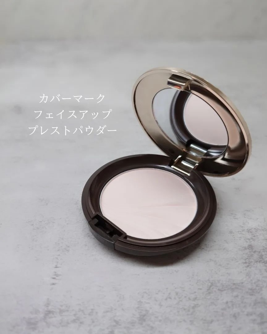 フェイスアップ プレストパウダー SPF23 / PA++ 01 ライトアップピンク　/COVERMARK/プレストパウダーを使ったクチコミ（2枚目）