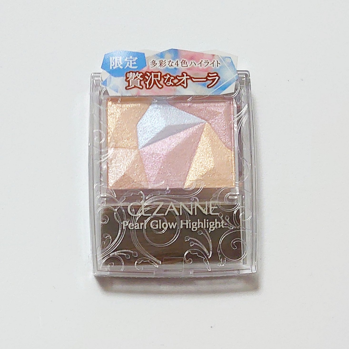 パールグロウハイライト/CEZANNE/ハイライト・シェーディングを使ったクチコミ（1枚目）