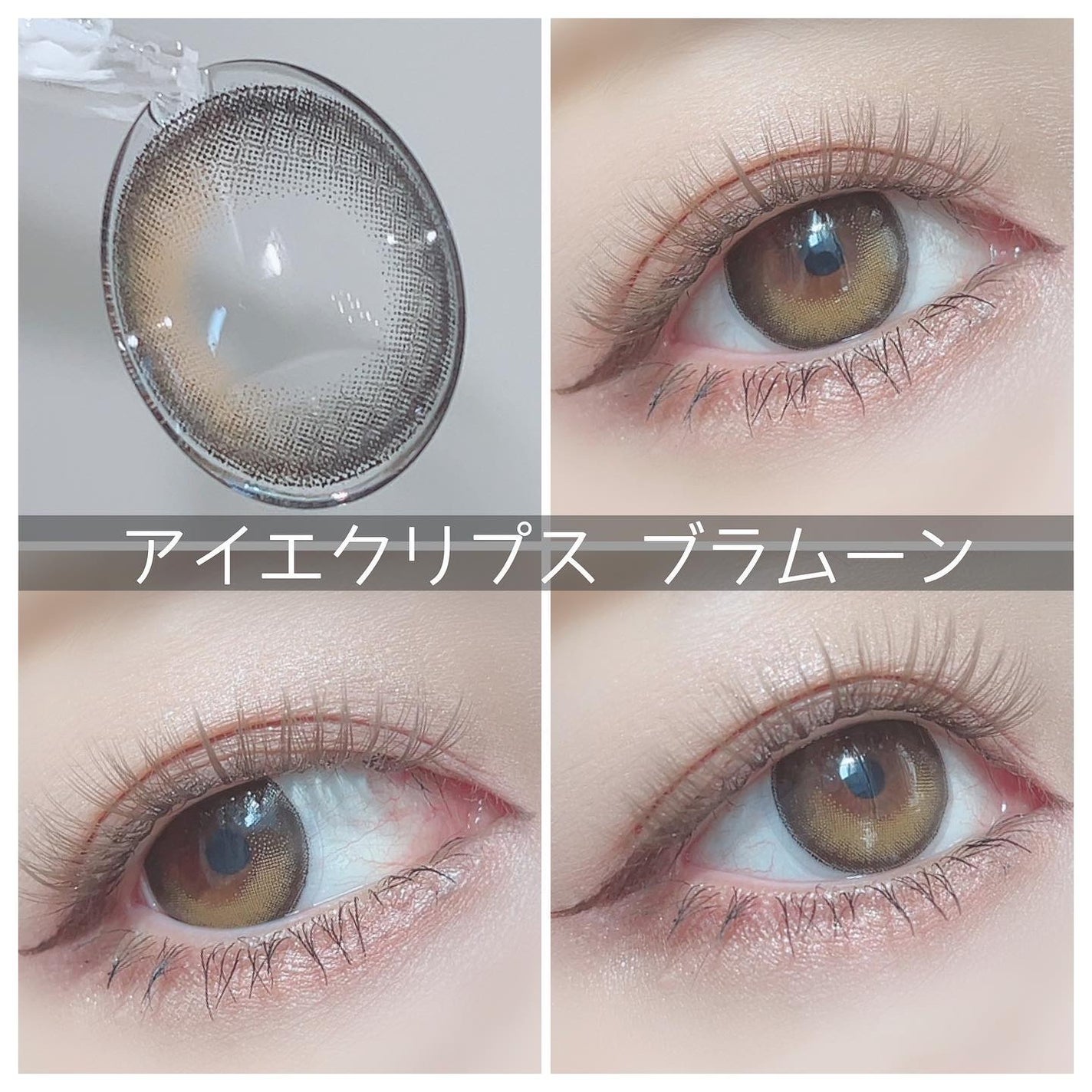 ããŽðãã©ãã100 on LIPS ãæã®æºã¡æ¬ ãã®ãããªç³ã«...ðïŒçŸå®¹ç³»ã€ã³ãã«ãšã³ãµãŒ"ç³..ãïŒ2æç®ïŒ