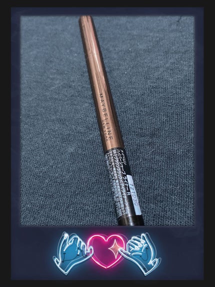 ハイパーシャープ ライナー R/MAYBELLINE NEW YORK/リキッドアイライナーを使ったクチコミ(1枚目)