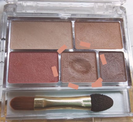 パーフェクトマルチアイズ/キャンメイク/アイシャドウパレットを使ったクチコミ(4枚目)