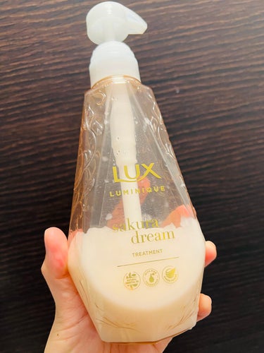 LUX ルミニーク サクラドリームのクチコミ「サクラが好きなのでトリートメントのみ購入してみました。
控えめな香りで、結構サラサラになりまし.....」（1枚目）