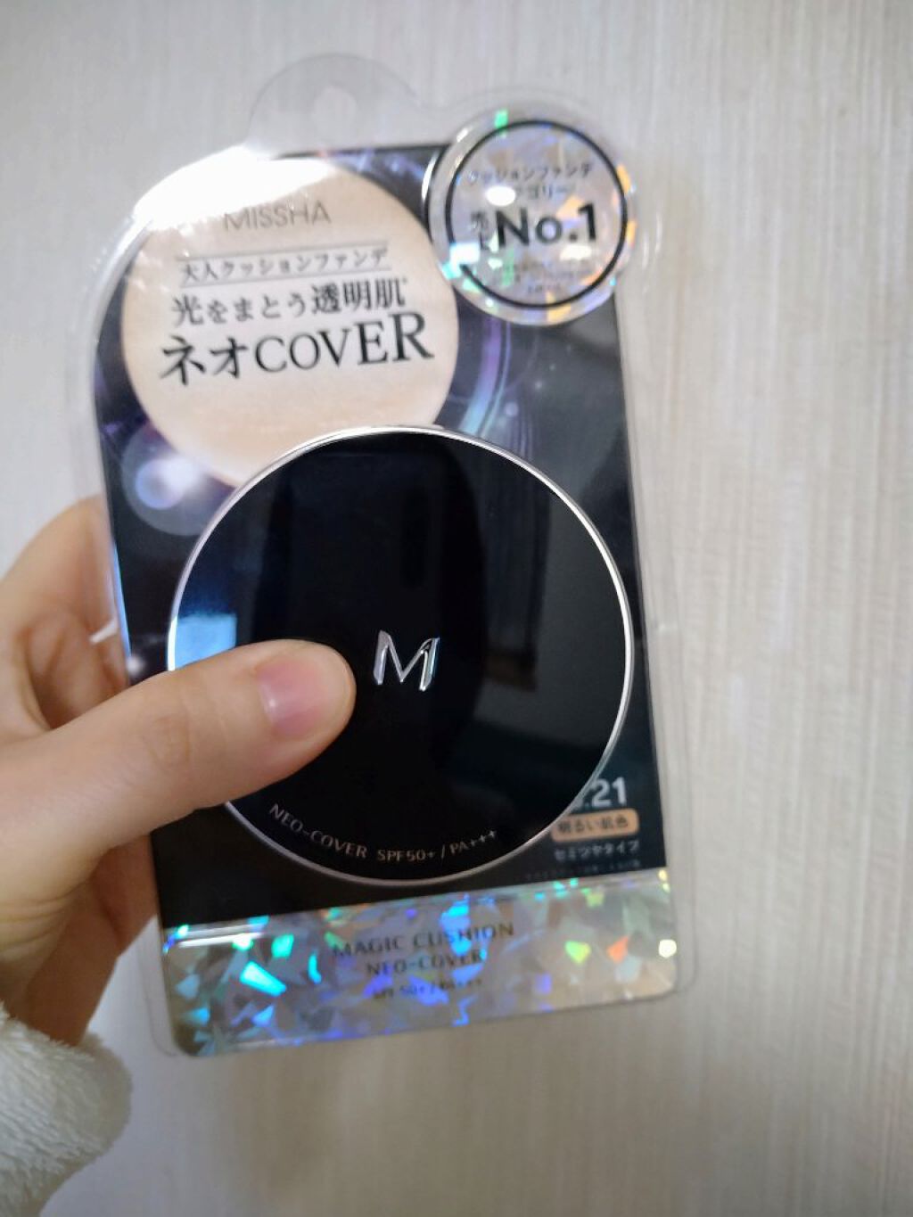 Ｍ クッションファンデーション（ネオカバー） No.21/MISSHA/クッションファンデーションを使ったクチコミ（1枚目）
