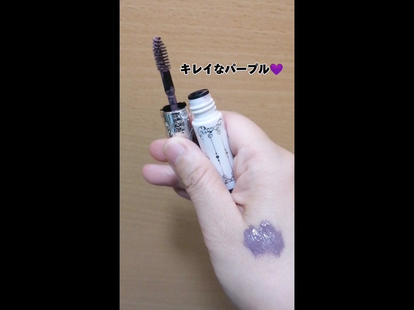 ジルスチュアート ムースブロウマスカラ/JILL STUART/眉マスカラを使ったクチコミ(7枚目)