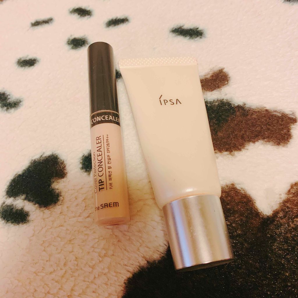 ピュアコントロールベイス/IPSA/化粧下地を使ったクチコミ（1枚目）