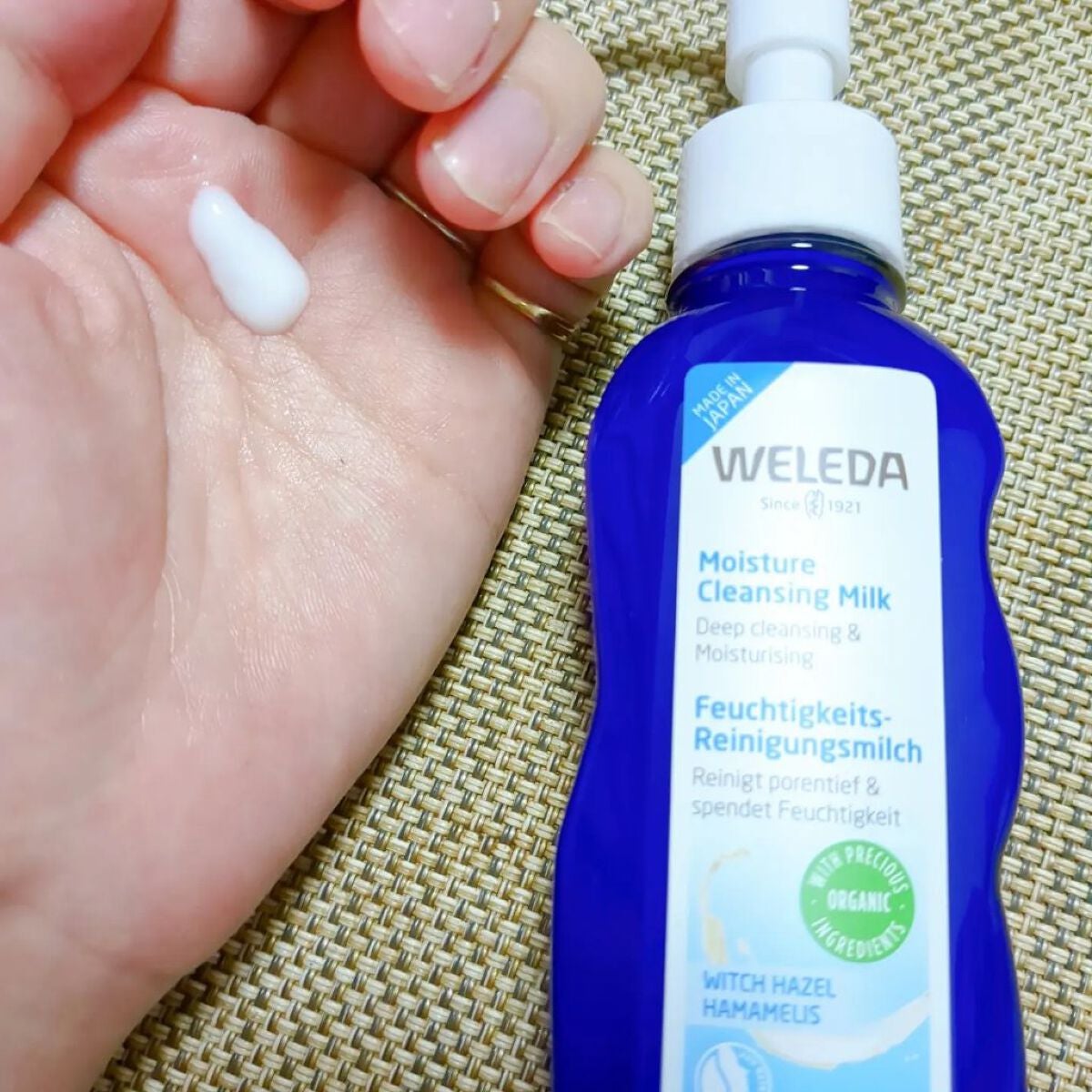 モイスチャー クレンジングミルク/WELEDA/ミルククレンジングを使ったクチコミ(3枚目)