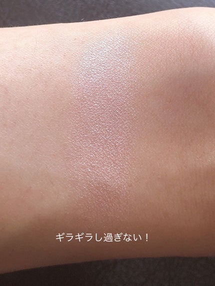 パールグロウハイライト/CEZANNE/パウダーハイライトを使ったクチコミ(3枚目)