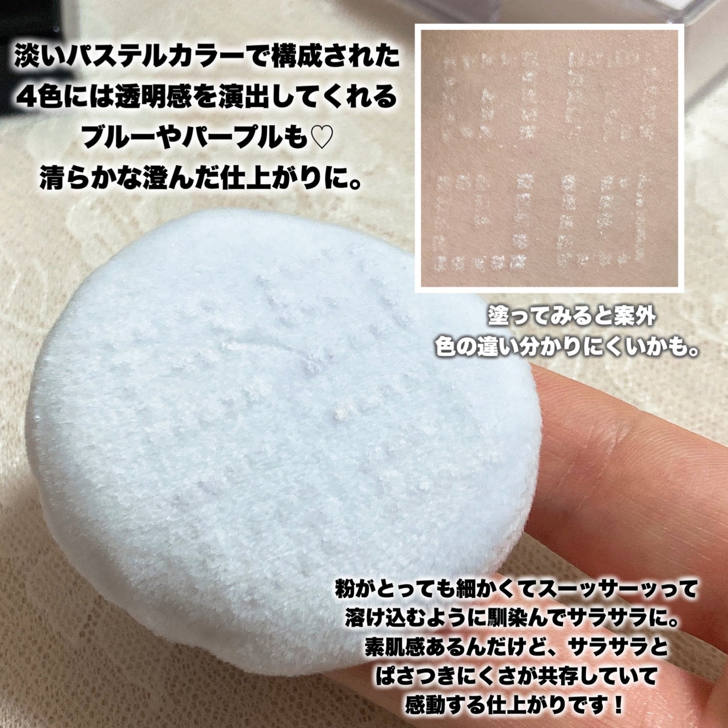 ããªãºã ã»ãªãŒãã«/GIVENCHY/ã«ãŒã¹ããŠããŒã䜿ã£ãã¯ãã³ãïŒ4æç®ïŒ