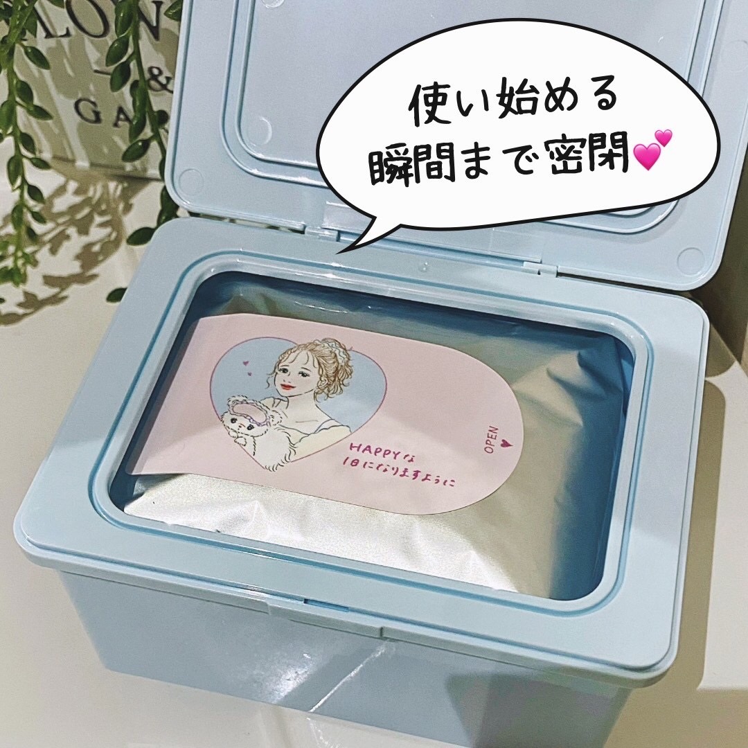 クリアターン ごめんね素肌 おめざめスイッチマスク/クリアターン/シートマスク・パックを使ったクチコミ（3枚目）