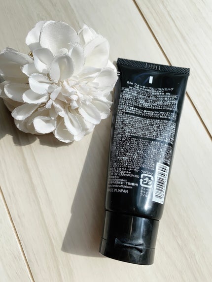 &be ウォータープルーフUVミルク/&be/日焼け止めミルクを使ったクチコミ(3枚目)