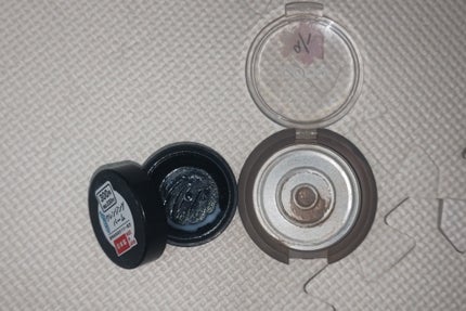 UG クレンジングバーム/U R GLAM/クレンジングバームを使ったクチコミ(1枚目)