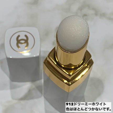 シャネル ルージュ ココ ボーム/CHANEL/口紅を使ったクチコミ(3枚目)