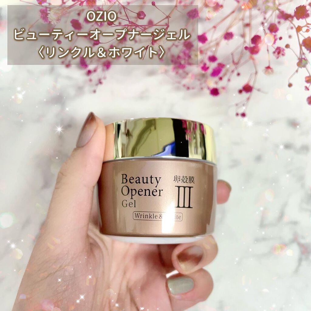 ビューティーオープナージェル リンクル＆ホワイト/オージオ/美容液を使ったクチコミ（2枚目）